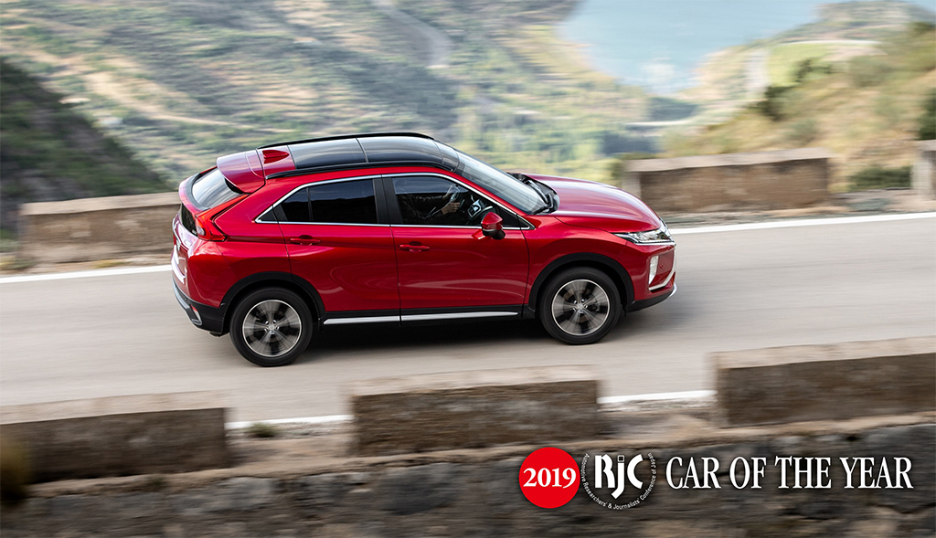 Mitsubishi Eclipse Cross คว้ารางวัลรถยนต์ยอดเยี่ยมประจำปี 2562 ที่ญี่ปุ่น