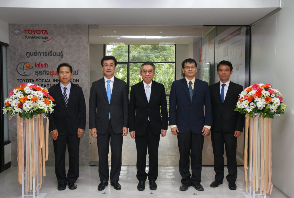 กสอ. ร่วมกับ Toyota นำระบบคาราคุริ และไคเซ็น เสริมศักยภาพโอทอปและเอสเอ็มอีไทย