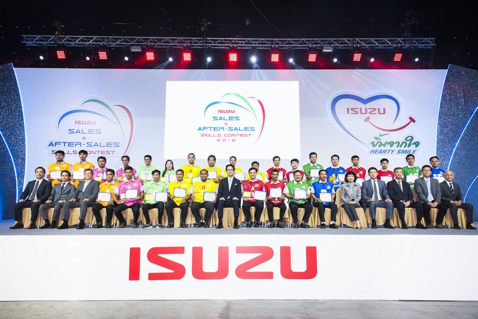 Isuzu ประกาศผลการแข่งขัน Isuzu Skill Contest ประจำปี 2561 รอบชิงชนะเลิศ