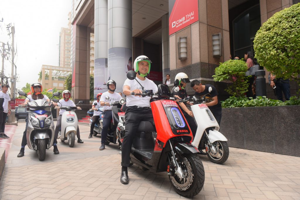 Edison Motor ร่วมมือกับ 3 บริษัทใหญ่ผลักดัน มอเตอร์ไซค์พลังงานไฟฟ้า พร้อมเปิดตัว "สินเชื่อไร้ฝุ่น" ดอกเบี้ยต่ำ