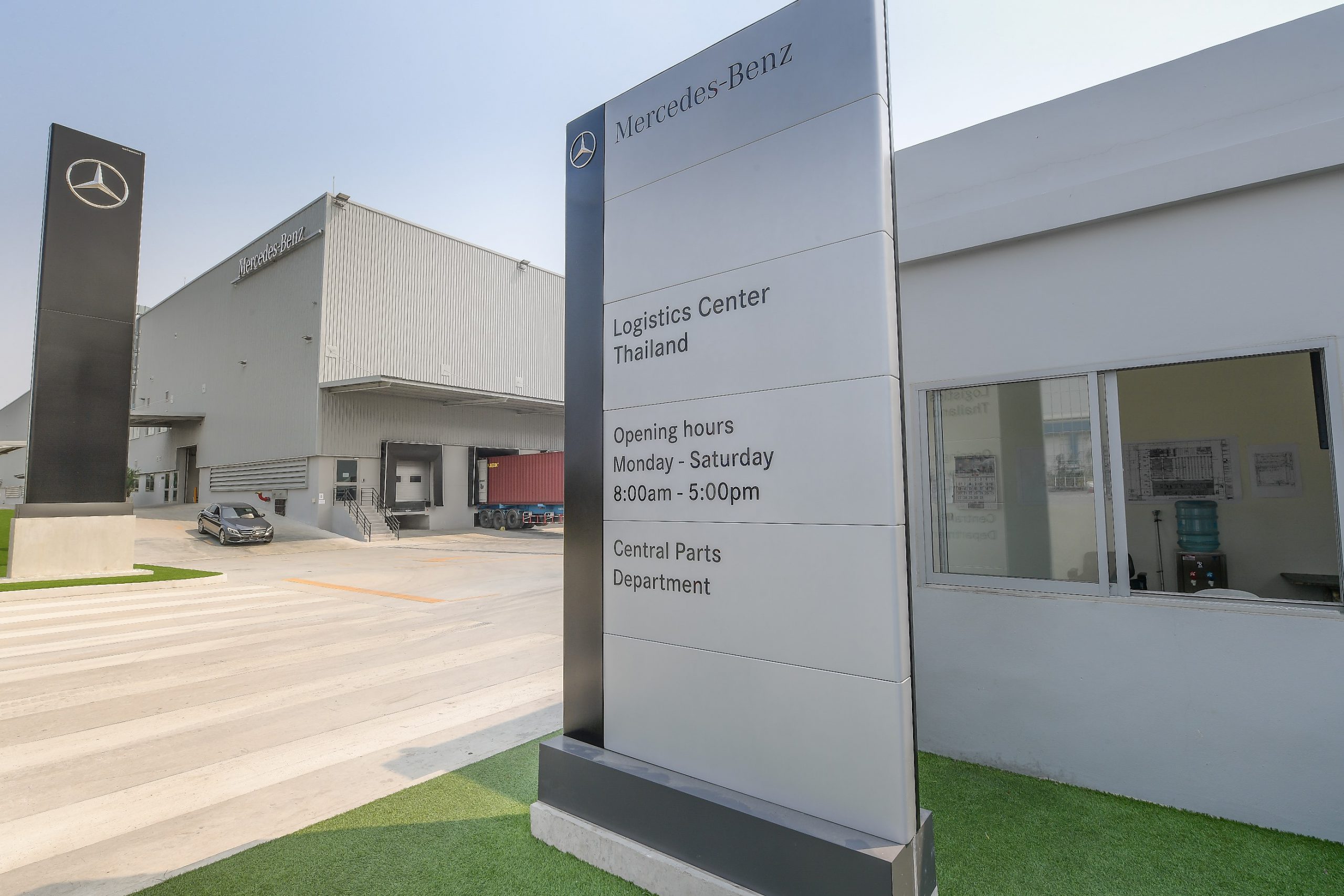 Mercedes-Benz ทุ่มงบ 500 ล้าน!! เปิดคลังอะไหล่แห่งใหม่ เพิ่มประสิทธิภาพกระจายอะไหล่ทั่วประเทศ