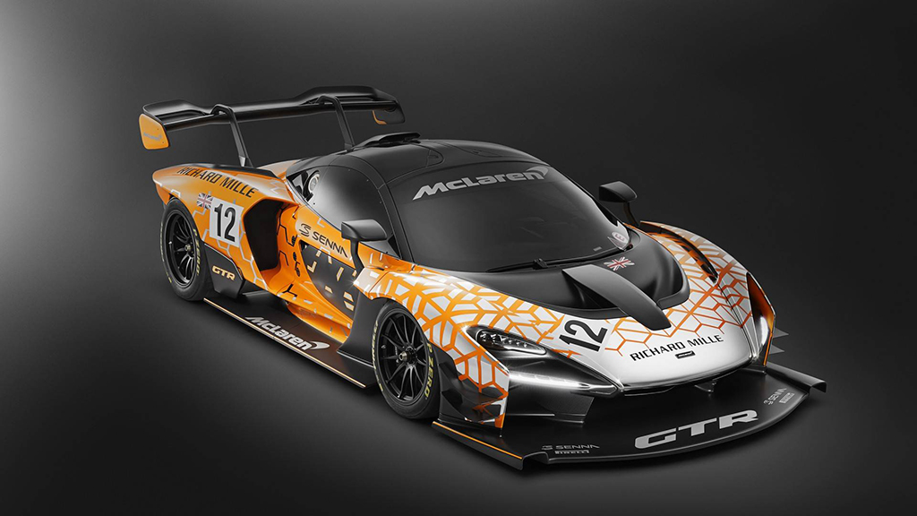 ลือ! McLaren Senna GTR ซูเปอร์คาร์ตัวแข่ง จ่อเปิดตัวโฉมโปรดักชั่น 15 ก.พ.นี้