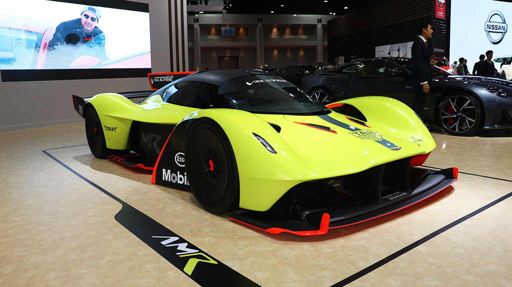 Aston Martin Valkyrie AMR Pro