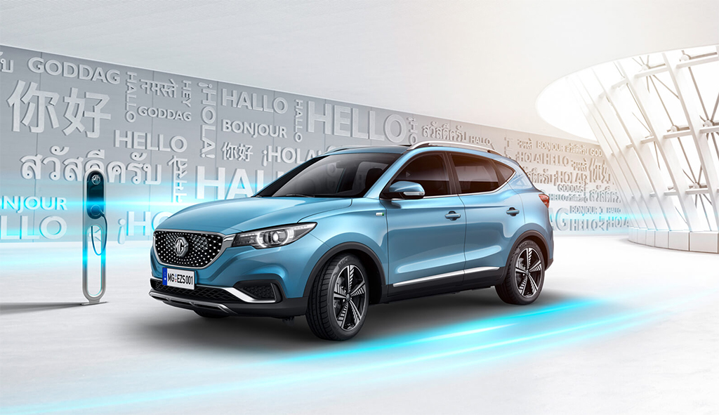 MG เตรียมอวดโฉม MG eZS ต้นแบบรถเอสยูวีพลังงานไฟฟ้าในงานมอเตอร์โชว์ ก่อนขายจริงภายในปีนี้