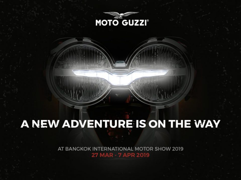 เตรียมพบสุดยอดมอเตอร์ไซค์ระดับตำนาน "MOTO GUZZI" รุ่นล่าสุด ในงานมอเตอร์โชว์ 2019