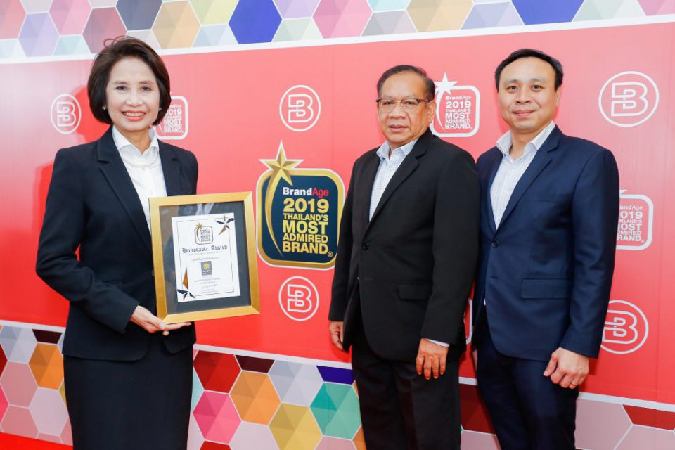 "กรุงศรี ออโต้" ตอกย้ำแบรนด์สินเชื่อยานยนต์อันดับ 1 คว้ารางวัล Thailand’s Most Admired Brand 7 ปีซ้อน