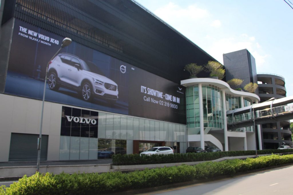 Wearnes Motors ทุบงบลงทุน 1,200 ล้าน เนรมิตโชว์รูม Volvo หัวหมากใหม่ ดูหรูหราแบบสแกนดิเนเวียน