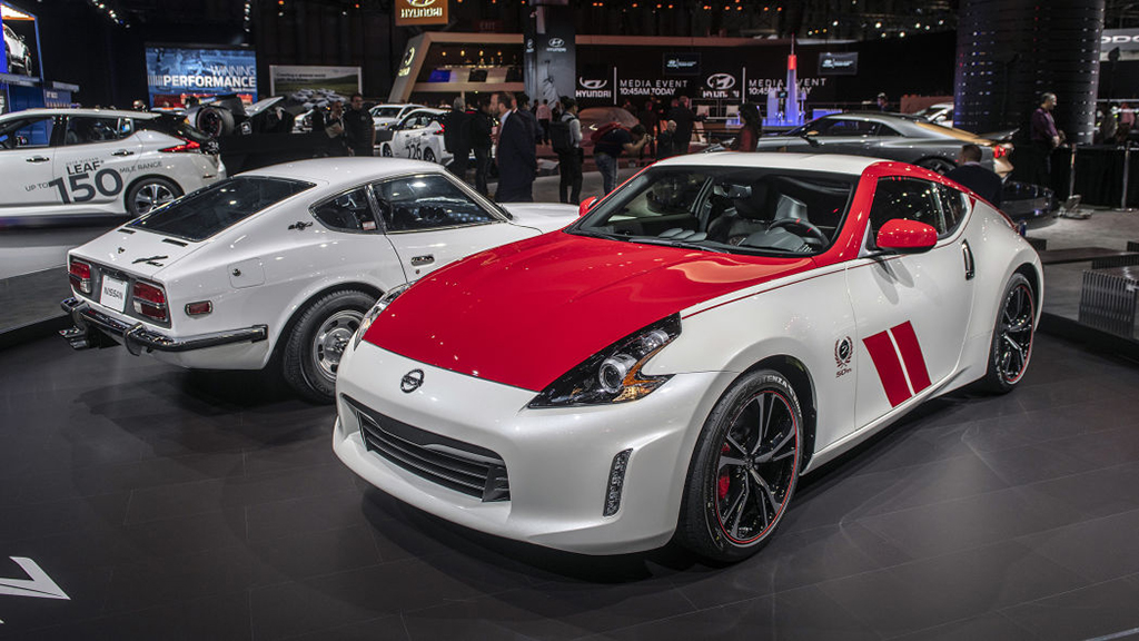 Nissan 370Z 50th Anniversary Edition