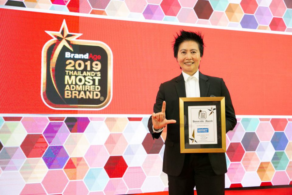 Lamina ตอกย้ำความน่าเชื่อถือ รับรางวัล "Thailand’s Most Admired Brand 2019" ต่อเนื่องเป็นปีที่ 5