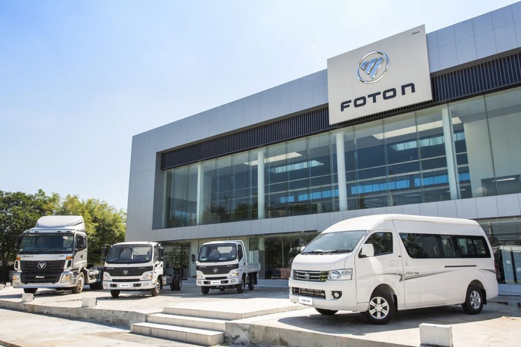 C.P Group ผนึกกำลัง Foton Motor