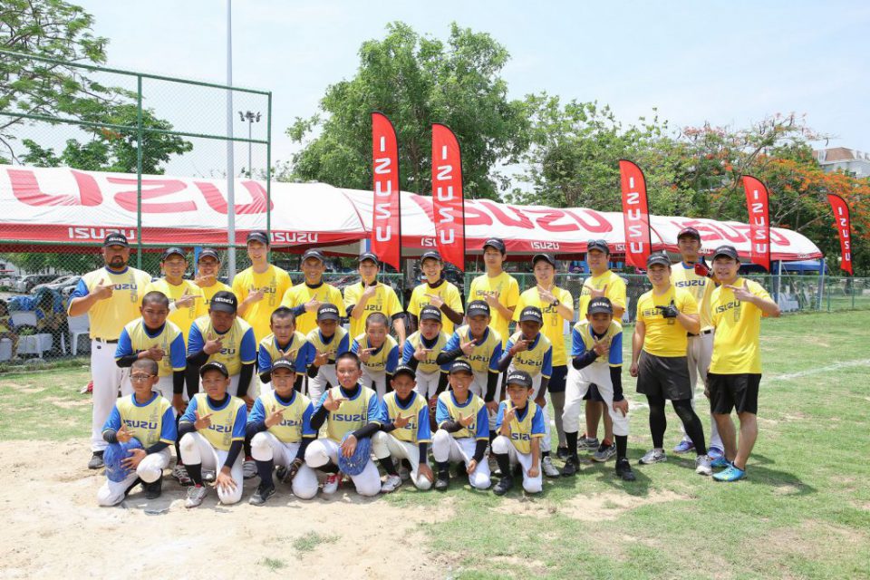 ISUZU สนับสนุนทีมเบสบอลยุวชนทีมชาติไทย ก้าวสู่ศึกใหญ่ที่เกาหลีใต้ ปลายเดือน มิ.ย. นี้