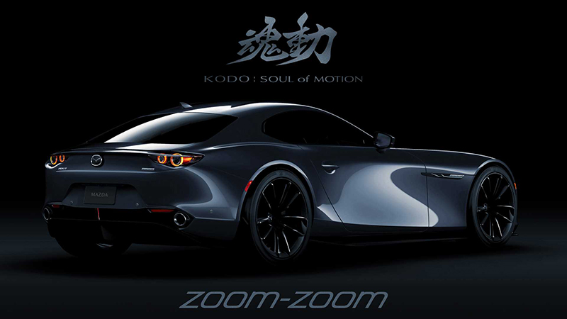 Mazda เผยยังคงมีความฝันที่จะสร้างรถสปอร์ตโรตารี่คันใหม่อยู่เสมอ