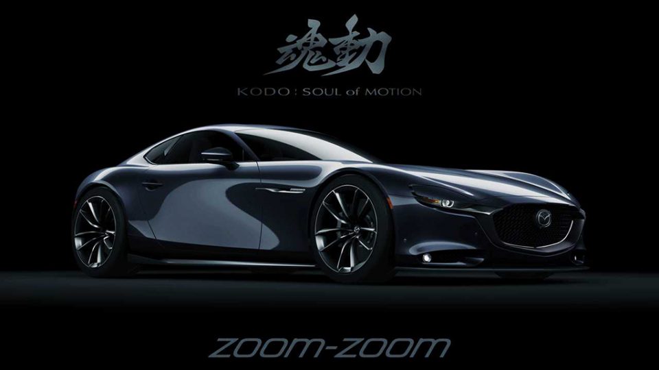 ผู้บริหาร Mazda เผยยังคงฝันถึงขุมพลังโรตารี่อยู่เสมอ เพียงแต่ตอนนี้ยังไม่ถึงเวลา