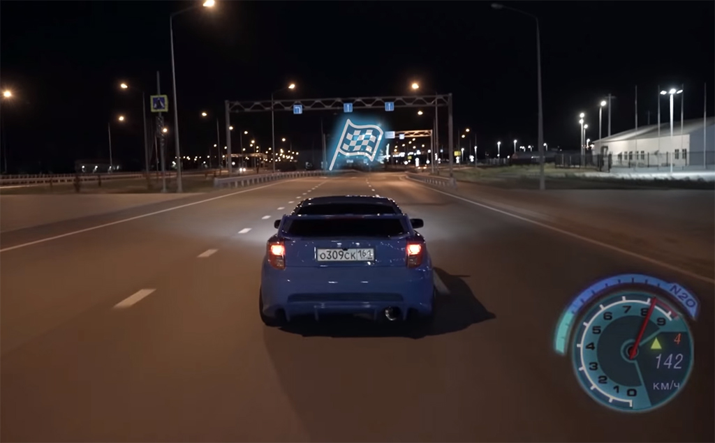 Need For Speed Underground