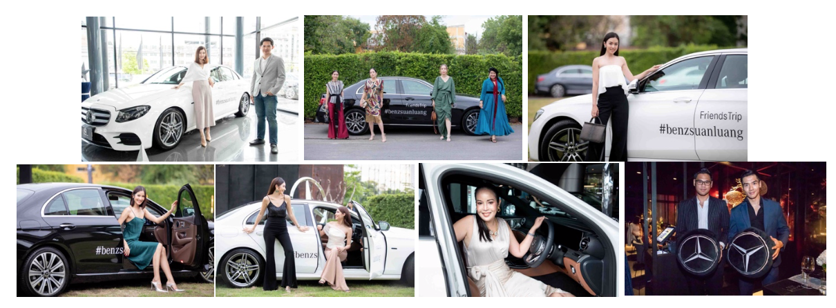 Suanluang Autohaus ชวนเซเลบริตี้สัมผัสประสบการณ์การขับขี่สุดหรู กับกิจกรรม “Friends Trip”