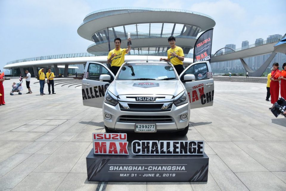 บอย-ปกรณ์ พิสูจน์เอง!! ขับรถ Isuzu D-MAX 1.9 Ddi สร้างสถิติประหยัดน้ำมันได้ 24.99 กม./ลิตร ที่ประเทศจีน
