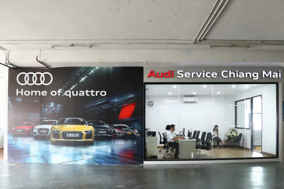 เปิดแล้ว Audi Service บนห้างเมญ่า กลางเมืองเชียงใหม่ พร้อมให้บริการ ตั้งแต่ ก.ค. นี้เป็นต้นไป
