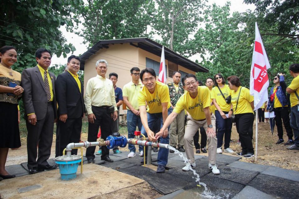 Isuzu ดินหน้าส่งมอบโครงการ “อีซูซุให้น้ำ เพื่อชีวิต” โรงเรียนบ้านก้อจัดสรร จ.ลำพูน แห่งที่ 34