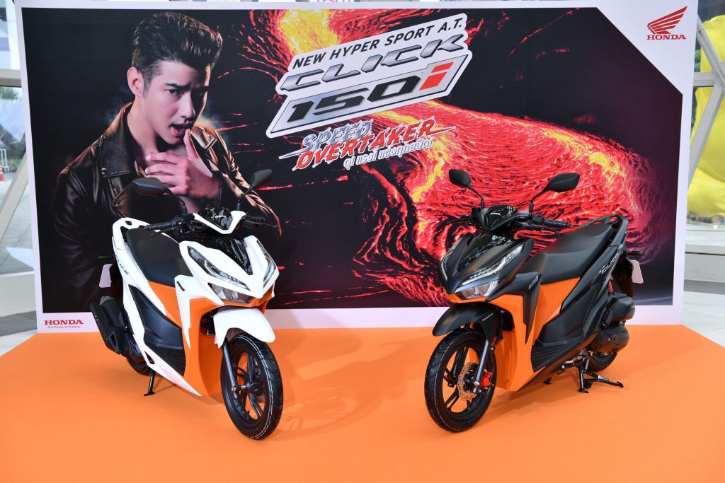 New Honda Click 150i เปิดตัวในคอนเซปต์ “ดุ แรง แซงทุกสปีด” พร้อมราคาแนะนำ 60,700 บาท