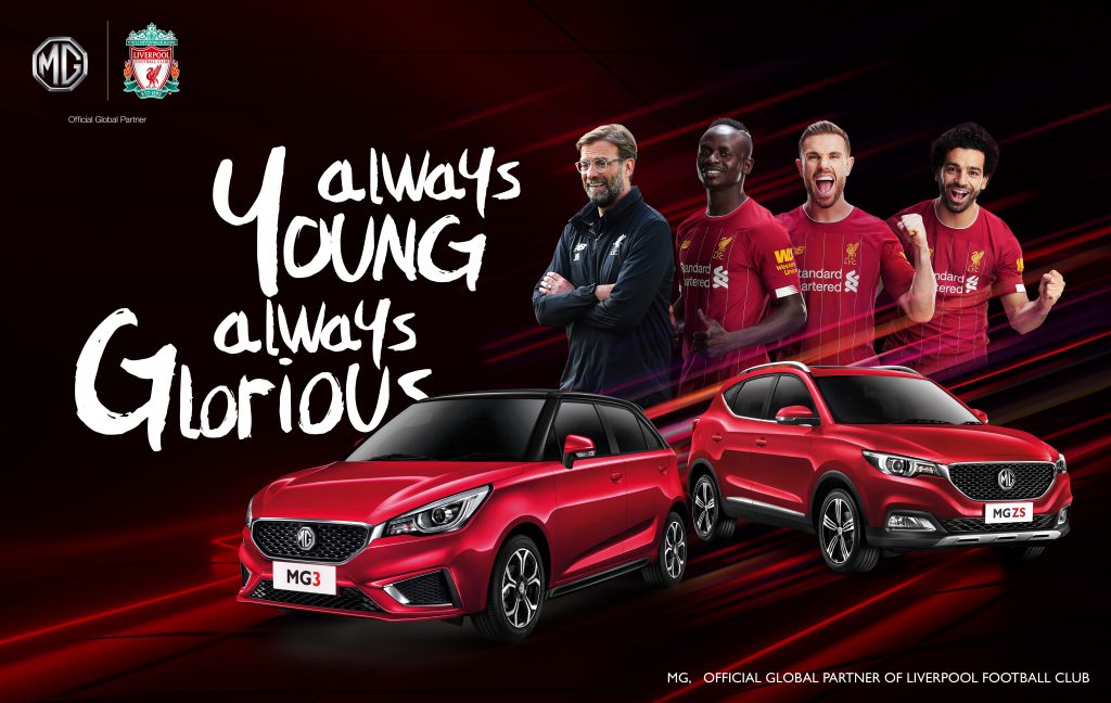 MG ผนึกพันธมิตร “สโมสรฟุตบอลลิเวอร์พูล” พร้อมส่งรถยนต์ MG 6, HS, ZS และ ZS EV ลุยตลาดโลก