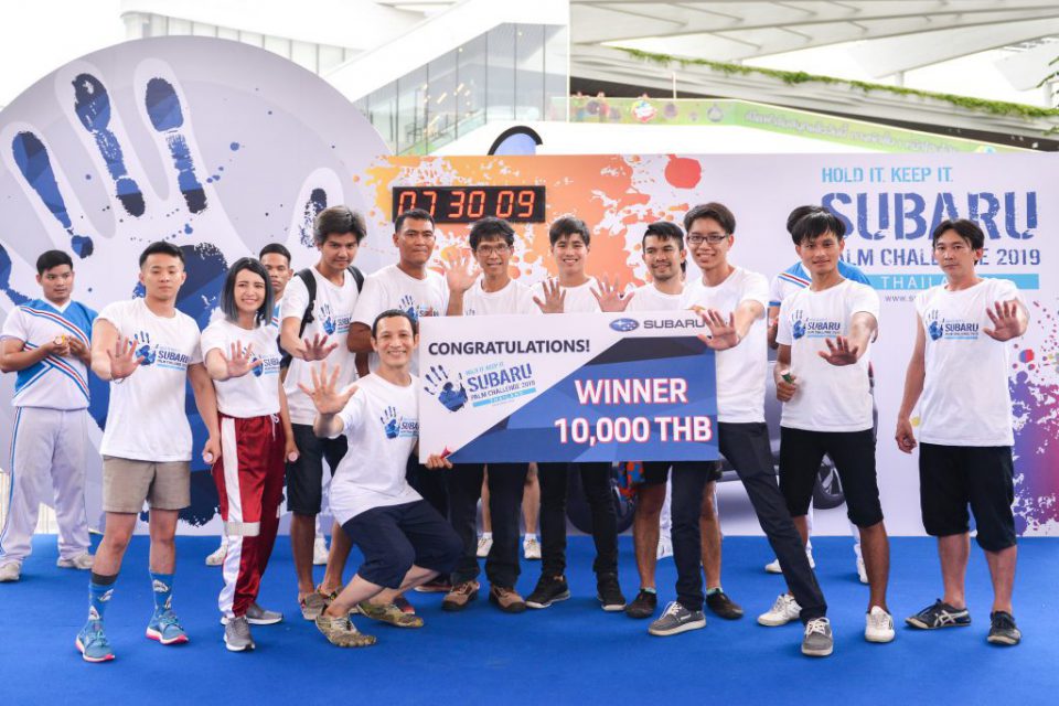 เผยโฉม 10 ตัวแทนชาวไทย ในการแข่งขัน “SUBARU THE ASIA FACE OFF 2019” ที่สิงคโปร์