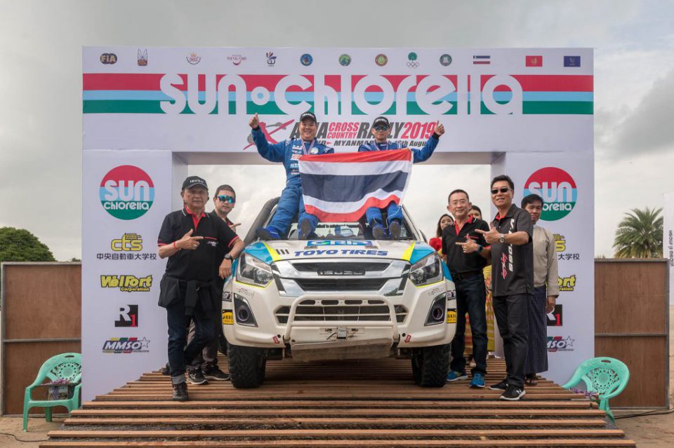 ISUZU D-Max V-Cross 4x4 กวาดเรียบ! คว้าแชมป์ 5 ปีซ้อน ใน “Asia Cross Country Rally 2019”