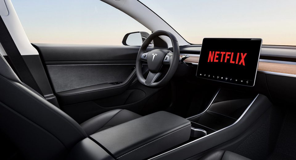 Tesla Netflix และ YouTube