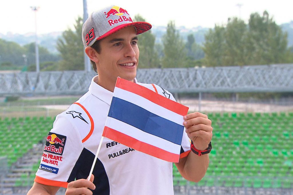 “มาร์ค มาร์เกซ” เปิดใจก่อนลงแข่ง พร้อมลุยศึกโมโตจีพี PTT THAILAND GRAND PRIX 2019