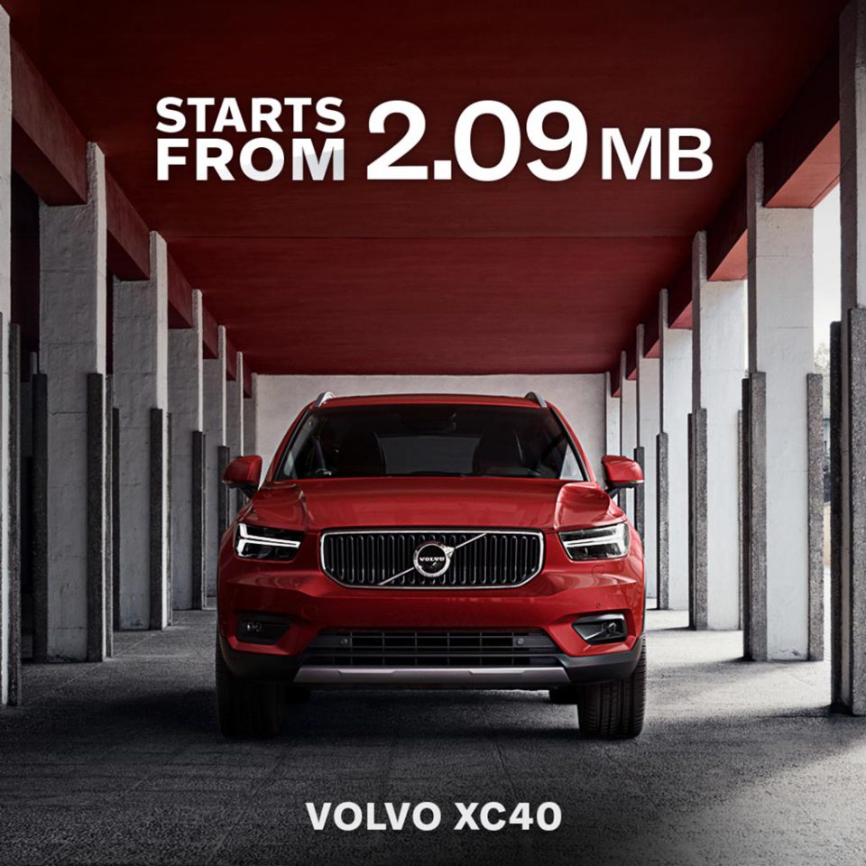 Volvo ฉลองเปิดตัวรถยนต์วอลโว่ใหม่ รุ่นปี 2020 นำเสนอบริการซ่อมบำรุงนานสูงสุด 10 ปี!!