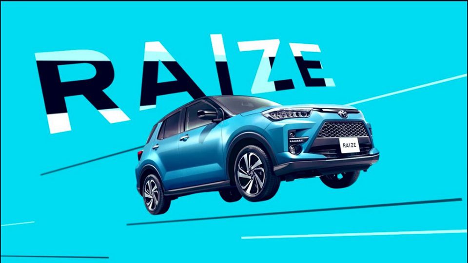 2020 Toyota Raize