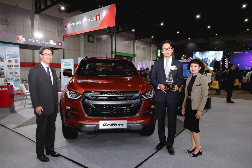 บริษัท ตรีเพชรอีซูซุเซลส์ จำกัด