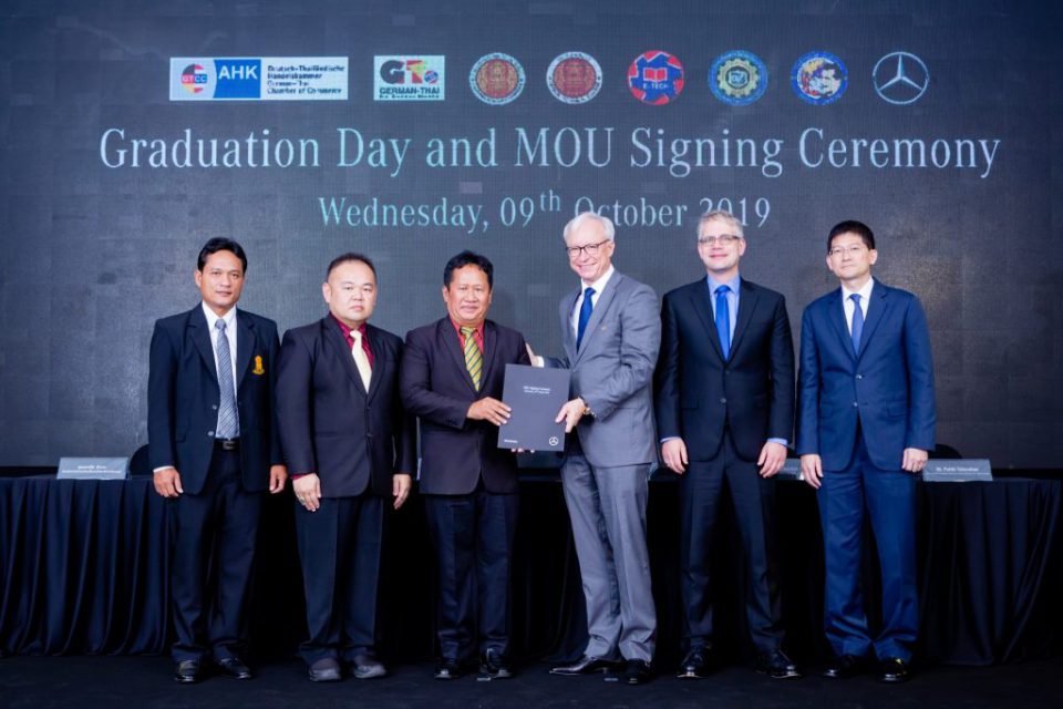 Mercedes-Benz จับมือวิทยาลัยเทคนิคลพบุรี ขยายโครงการนักเรียนช่างฝึกหัดตามมาตรฐานการศึกษาทวิภาคีเยอรมัน