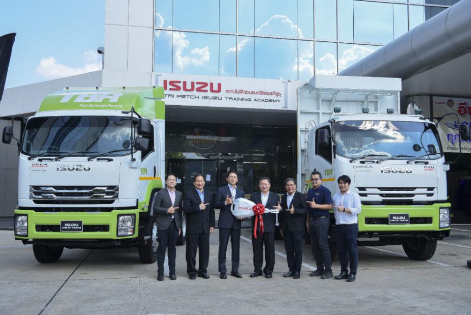 อีซูซุส่งมอบรถบรรทุก Isuzu King of Trucks รุ่น GXZ และ FVM จำนวน 14 คัน ให้แก่ TBR