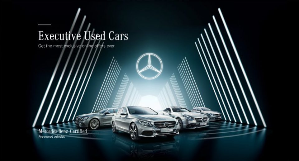Mercedes-Benz Certified รุกจำหน่ายรถยนต์มือสองผ่านออนไลน์ แพลตฟอร์มเป็นครั้งแรก
