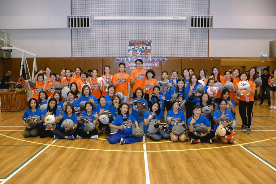 อีซูซุ จัดกีฬากระชับความสัมพันธ์สื่อมวลชน Isuzu Press Sports Day 2019 ท่ามกลางมิตรภาพอันอบอุ่นsuzu Press Sports Day 2019