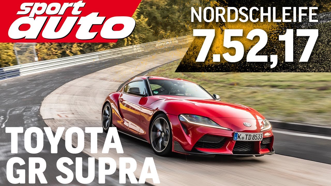 2020 Toyota GR Supra
