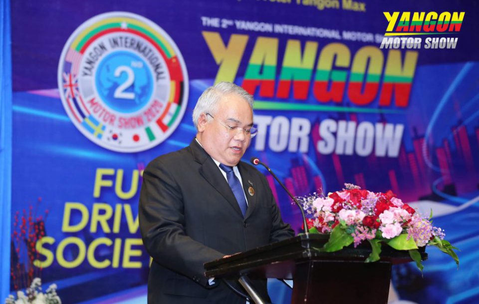 GPI โชว์ความพร้อมจัดงาน The 2nd Yangon International Motor Show 2020 ดีเดย์ 21 – 23 ก.พ.นี้