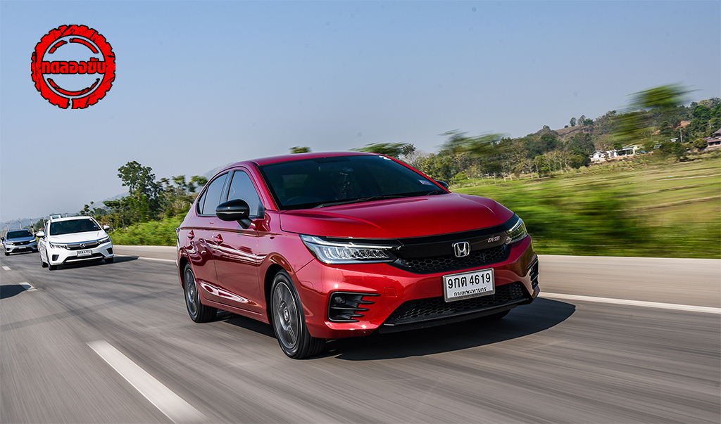 ทดลองขับ Honda City 1.0 Turbo