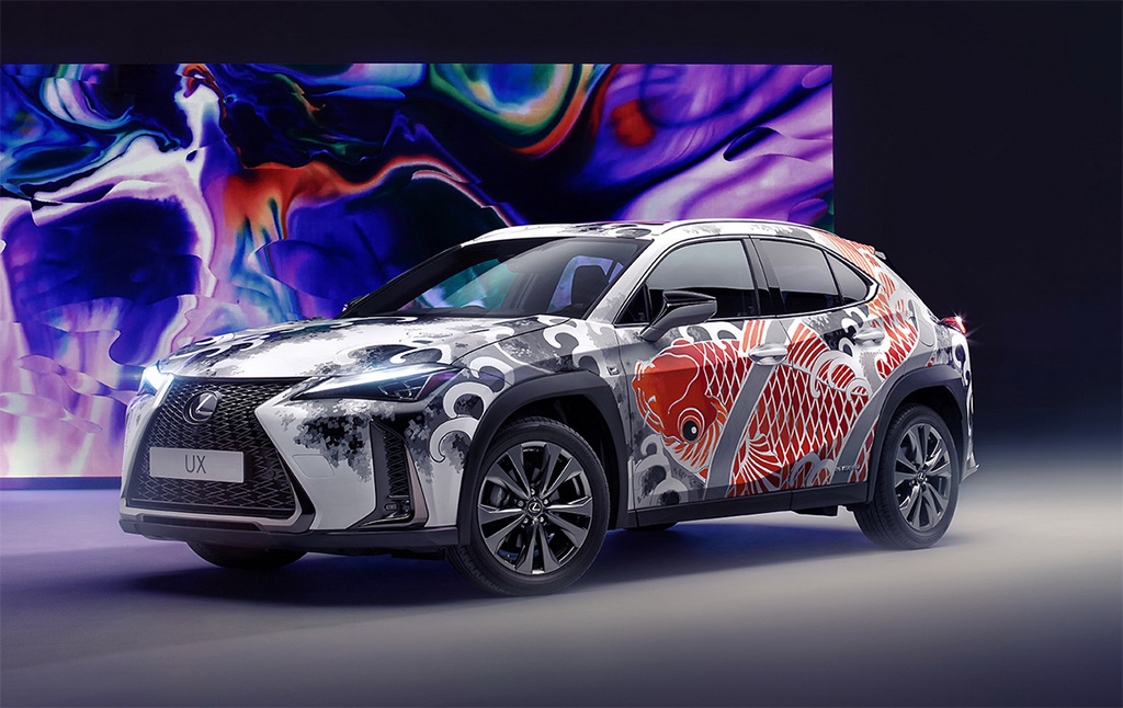 2020 Lexus UX