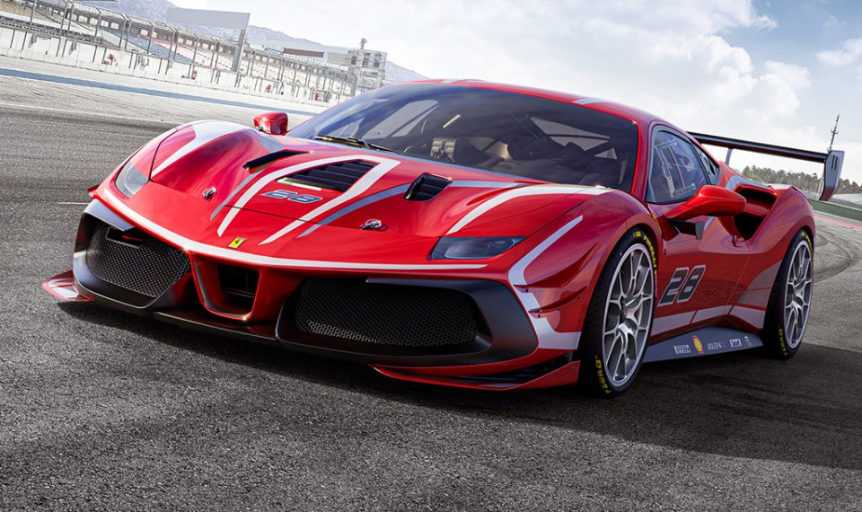 Ferrari ประกาศหยุดการผลิตรถยนต์