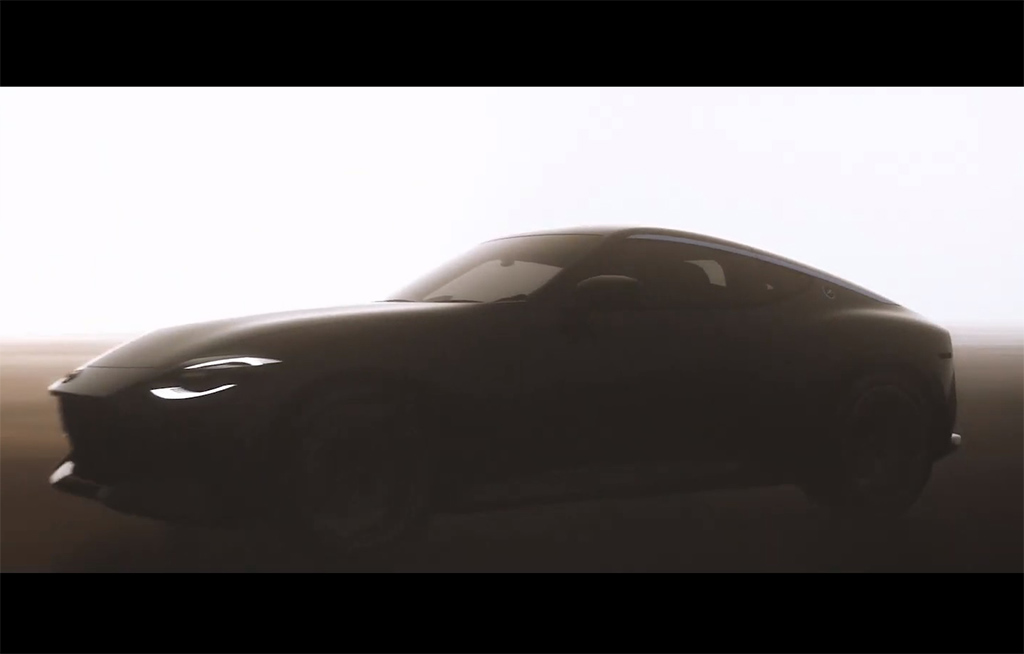 Nissan Z