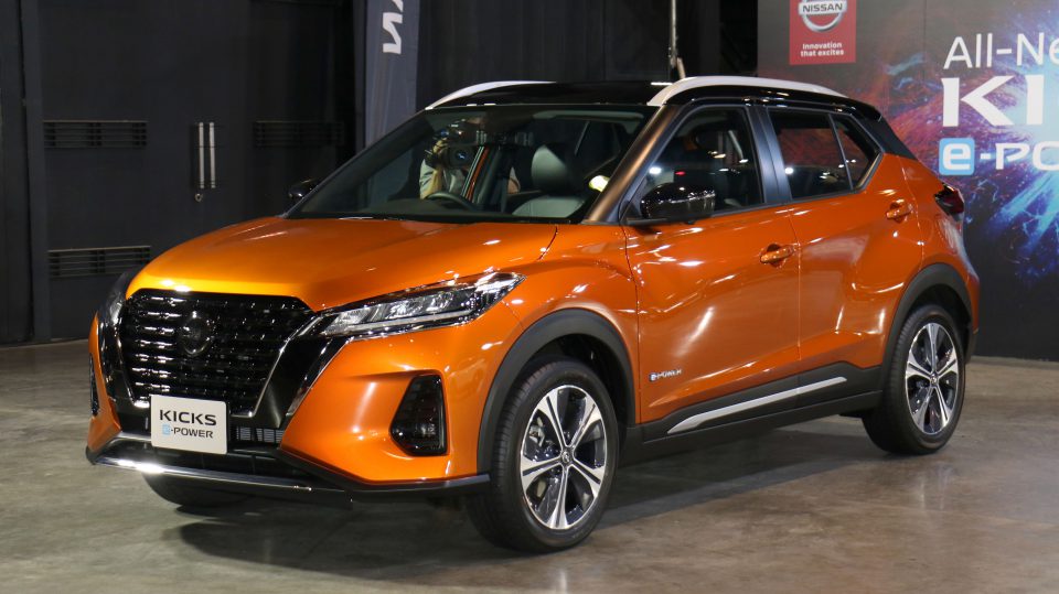 Nissan kicks e power