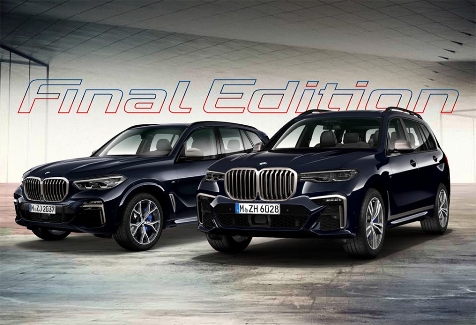 BMW X5 M50d และ X7 M50d Final Editions
