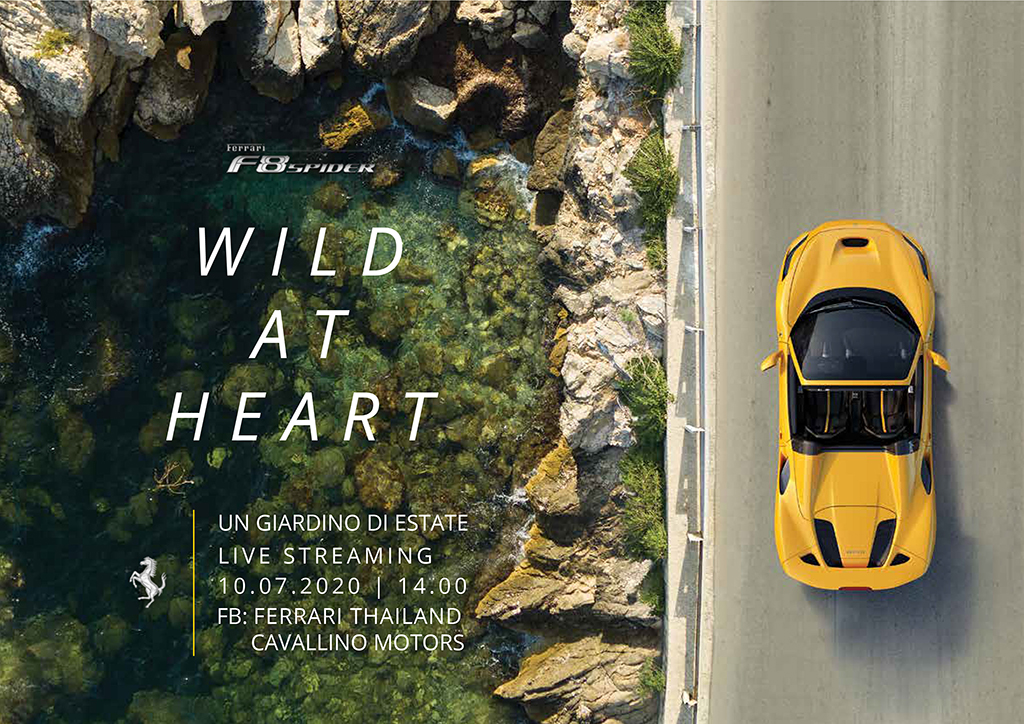 Ferrari 812 GTS และ F8 Spider