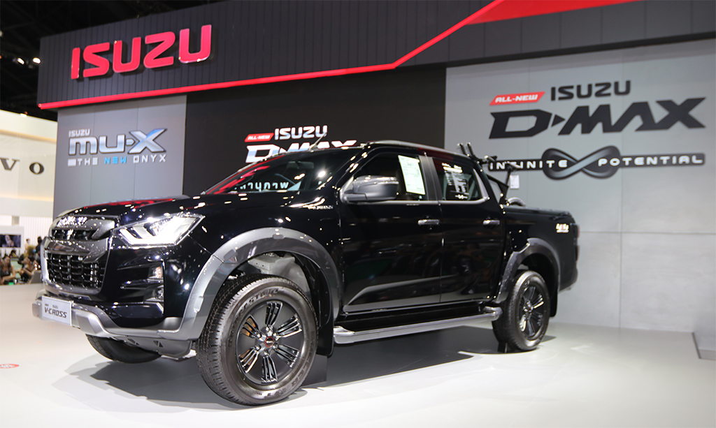 All-New Isuzu D-Max