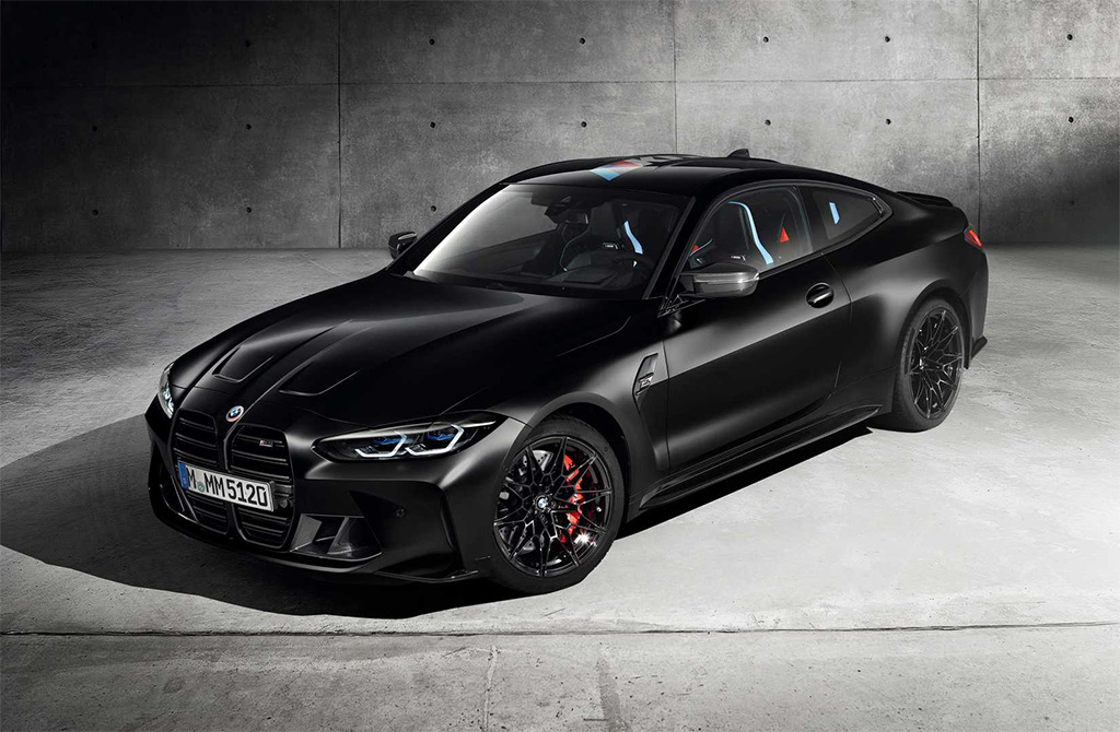 M4 Competition x Kith