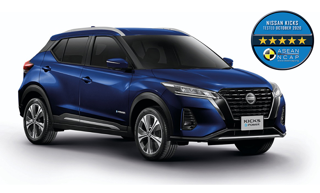 Nissan KICKS e-POWER คว้ามาตรฐานความปลอดภัยระดับ 5 ดาว จาก ASEAN NCAP