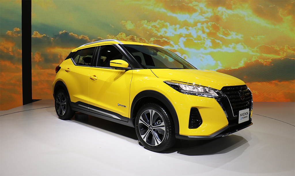 Nissan KICKS e-POWER