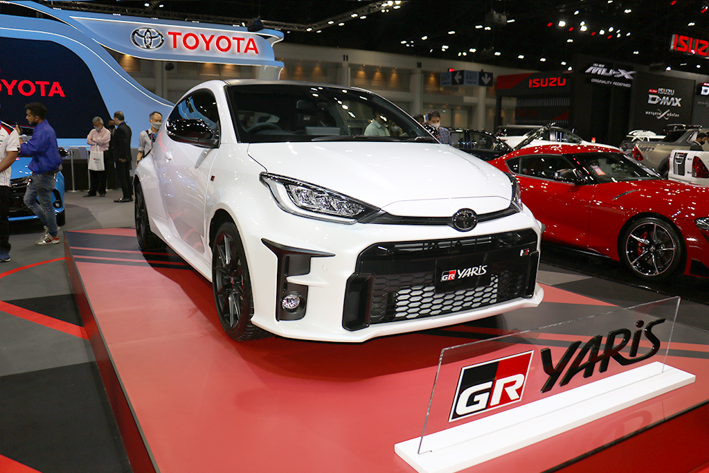 Toyota GR Yaris