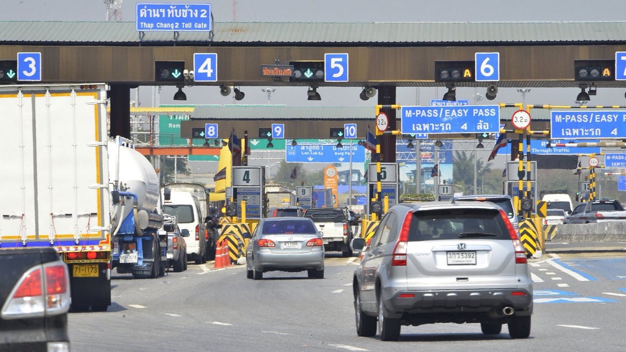 กรมทางหลวง